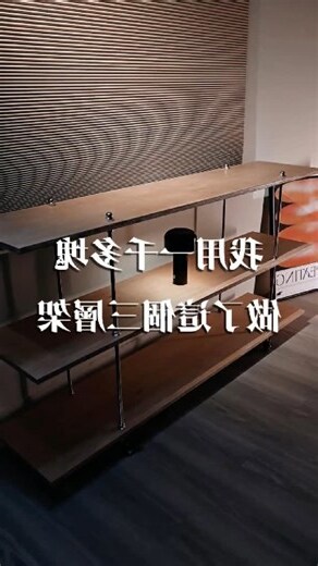 窗戶 高度